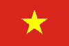 Tiếng Việt